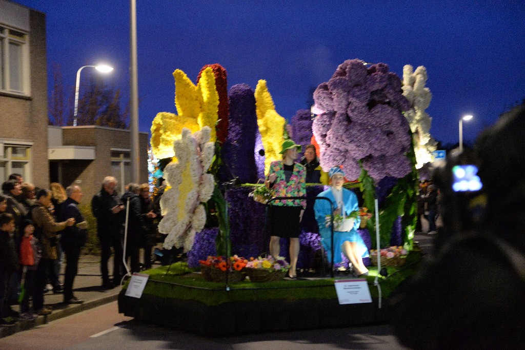 ../Images/Bloemencorso Noordwijkerhout 211.jpg